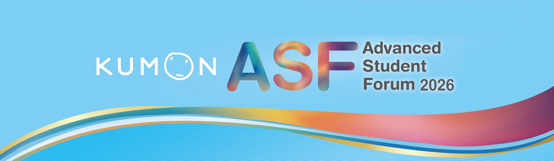 KUMON ASF Advanced student forum 2026 taiwan Taiwan ASF公文式教育 金鼎獎