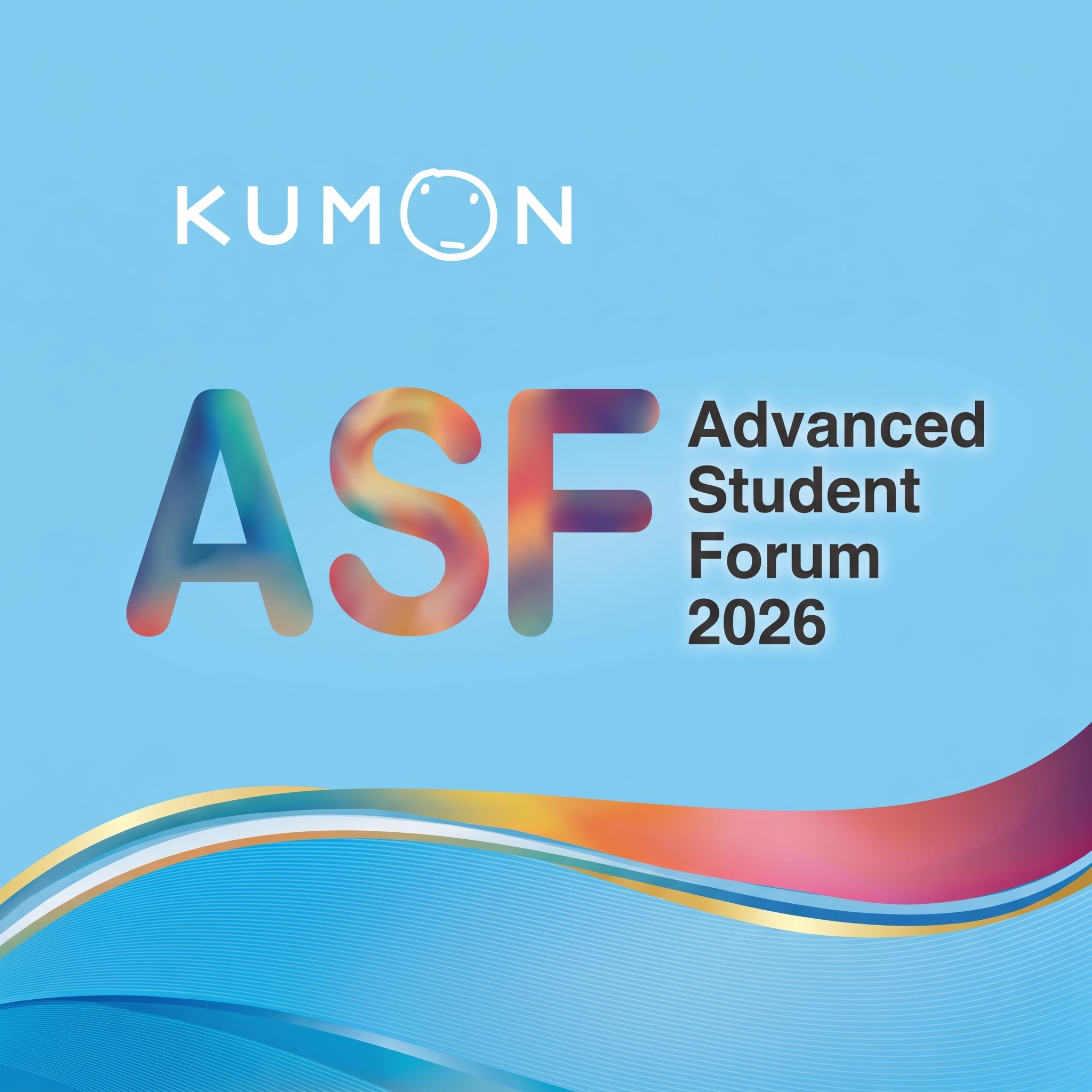 KUMON ASF Advanced student forum 2026 taiwan Taiwan ASF公文式教育 金鼎獎