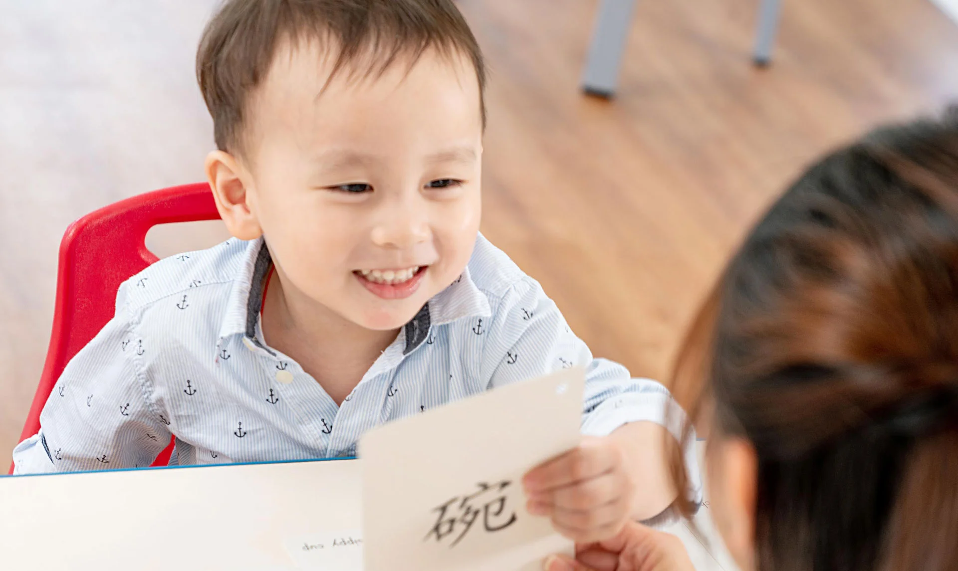 運用國字卡邊玩邊學, 孩子比你想得更厲害! 運用國字卡邊玩邊學, 孩子比你想得更厲害!