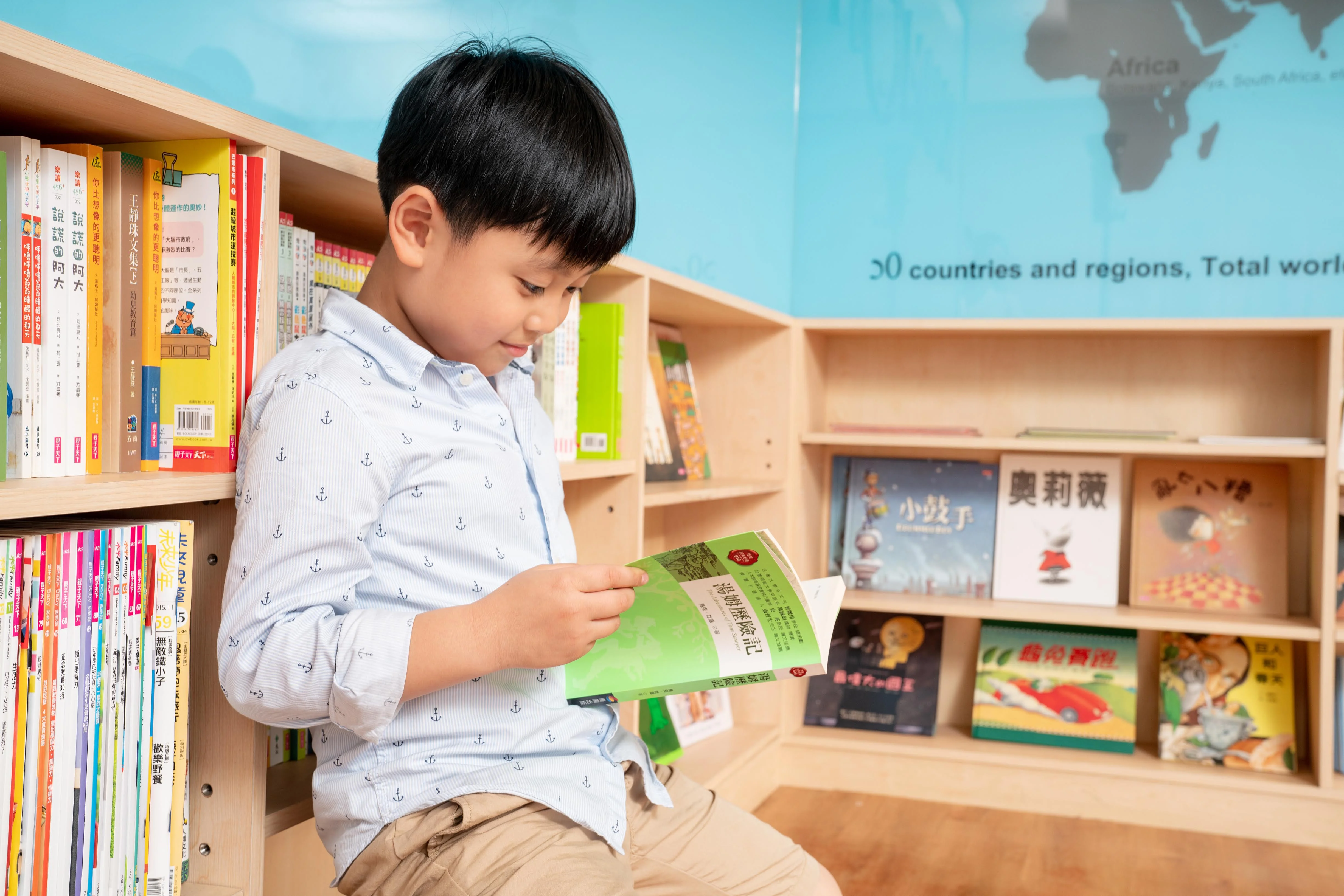 文化部中小學生讀物選介出爐! 從閱讀中探索世界 文化部中小學生讀物選介出爐! 從閱讀中探索世界