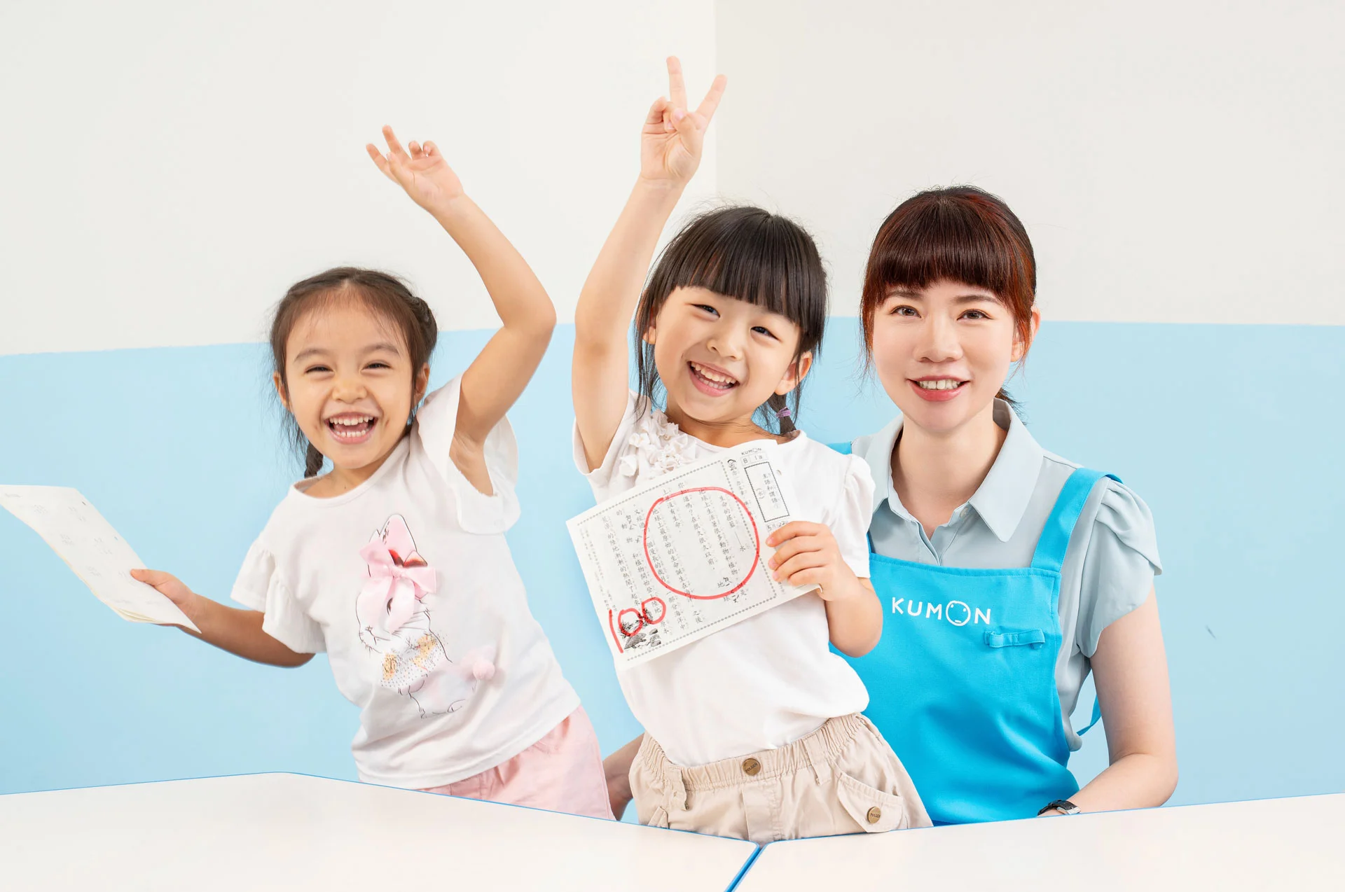 學力診斷活動開跑,快來領取孩子的專屬學習計畫! 學力診斷活動開跑,快來領取孩子的專屬學習計畫!