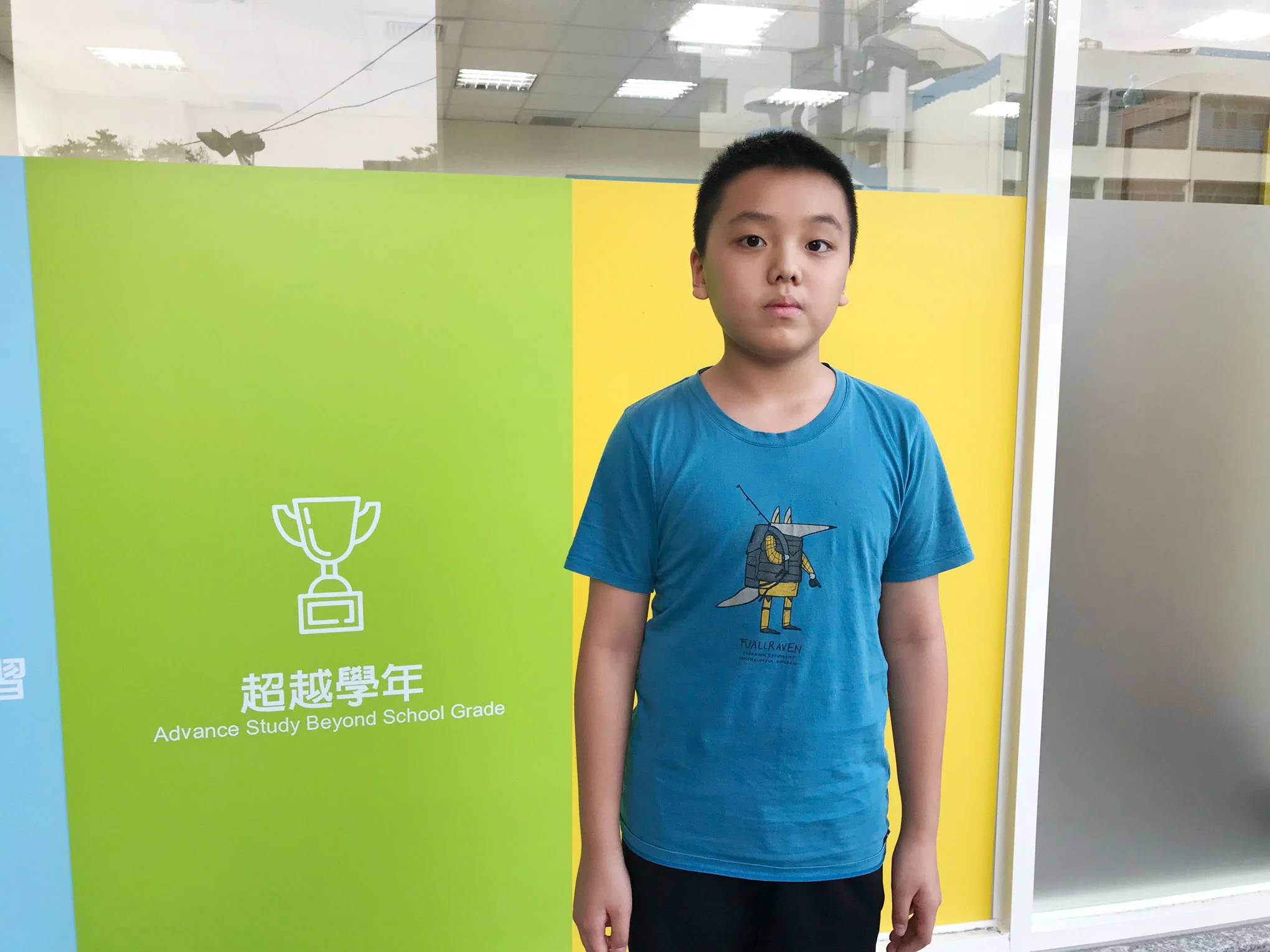 老師與家長的引導 讓我學業進步、擁有自信與能力 老師與家長的引導 讓我學業進步、擁有自信與能力
