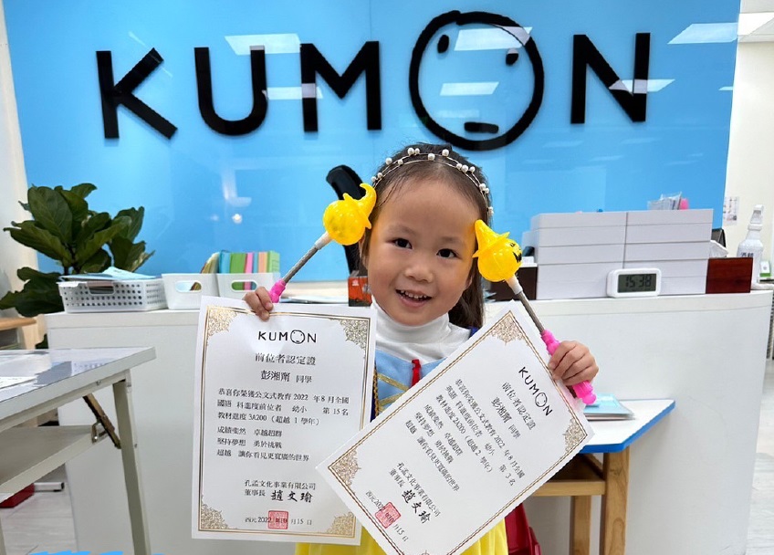 培養幼兒英文聽說讀寫的自信 培養幼兒英文聽說讀寫的自信