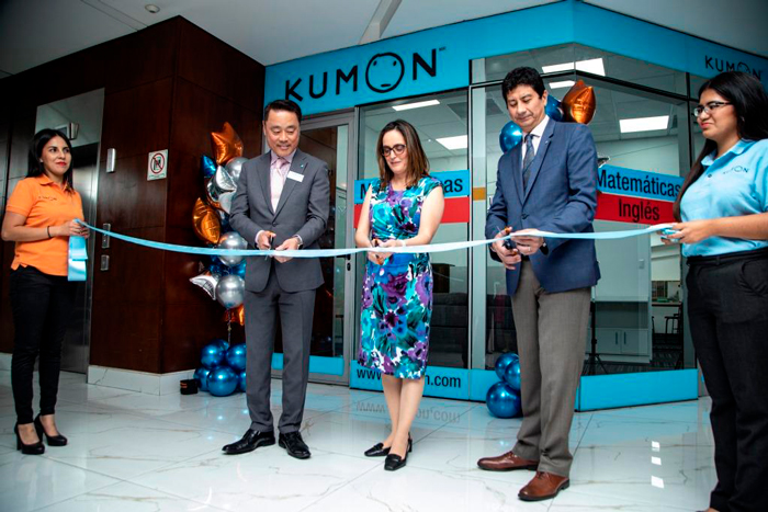 瓜地馬拉共和國的首都瓜地馬拉市開設了兩間KUMON教室