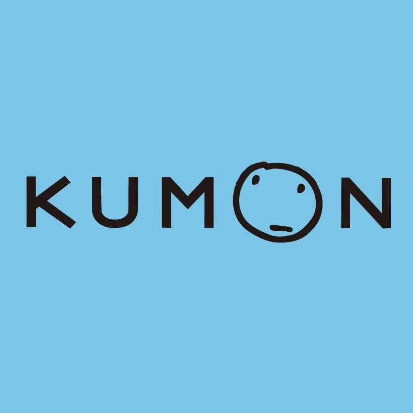 KUMON不同於一般補習班 它從我的學習進度幫我持續累積能力 KUMON不同於一般補習班 它從我的學習進度幫我持續累積能力