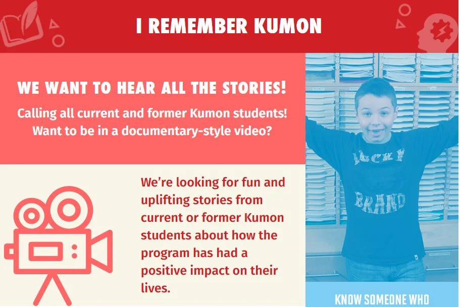 北美KUMON推動「I Remember Kumon」 用心關注每個學習過程 北美KUMON推動「I Remember Kumon」 用心關注每個學習過程