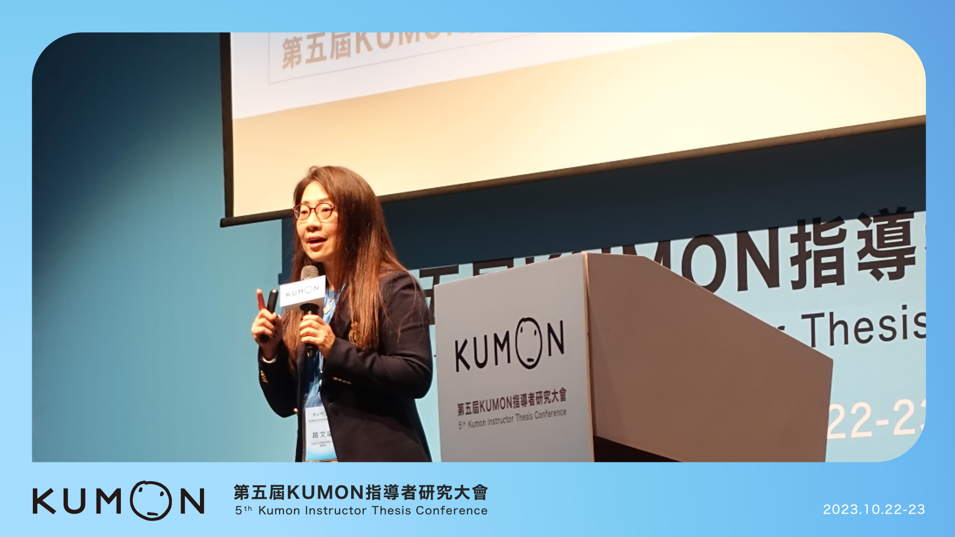 關注每一個學生,確保學習品質,落實與家長溝通 關注每一個學生,確保學習品質,落實與家長溝通