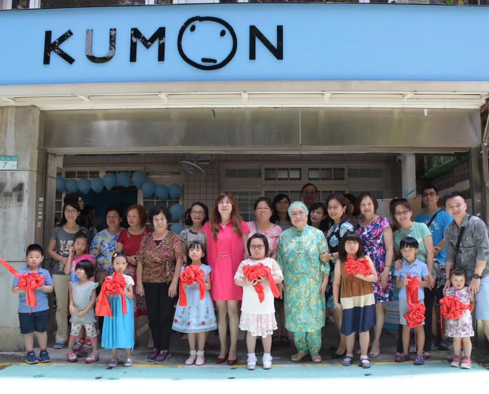 KUMON中正銅山教室開幕