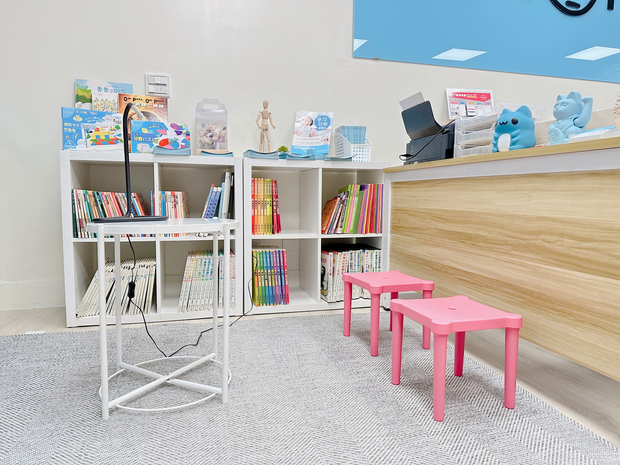 KUMON 板橋金門教室開幕! KUMON 板橋金門教室開幕!