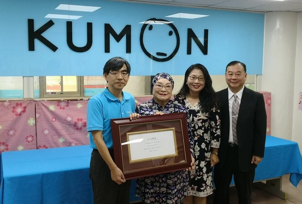 KUMON竹東大同教室開幕 KUMON竹東大同教室開幕