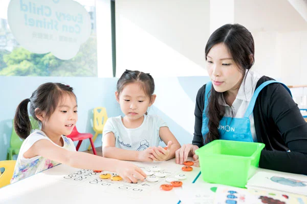 「Kumon Time」透過「親子三部曲」,陪孩子一起動手做、一起思考 「Kumon Time」透過「親子三部曲」,陪孩子一起動手做、一起思考