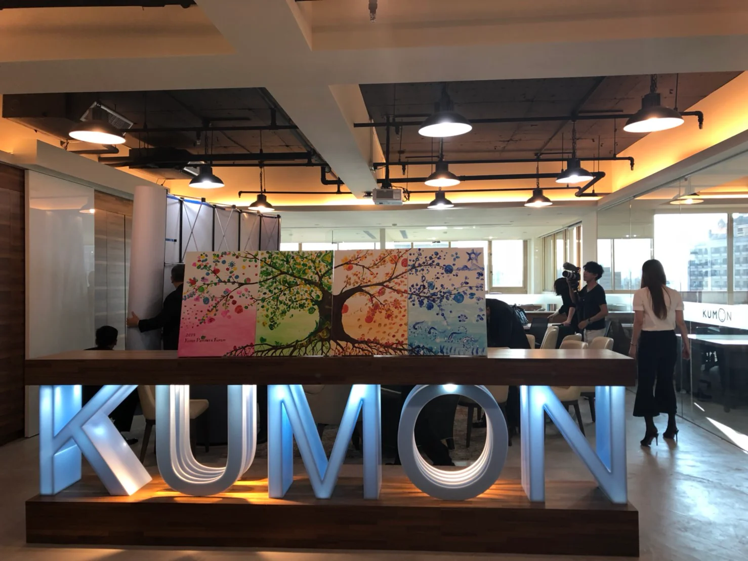 【KUMON PARTNER FORUM活動花絮】