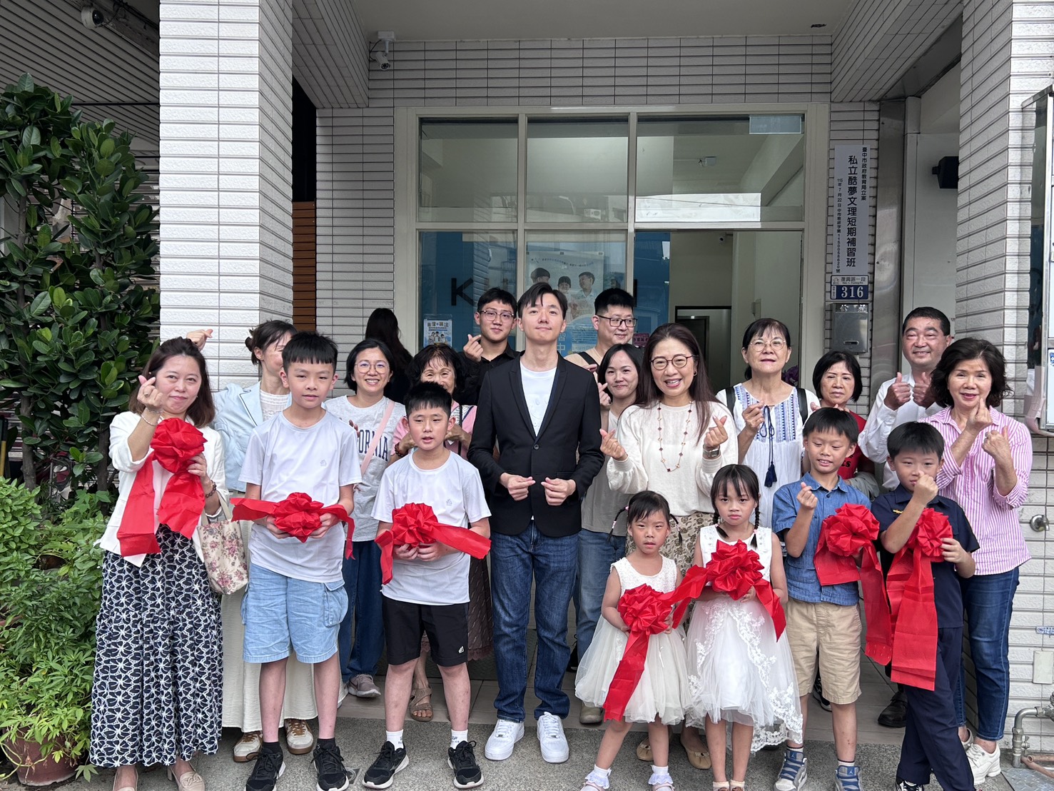 恭喜 KUMON 南區復興一段教室 盛大開幕！