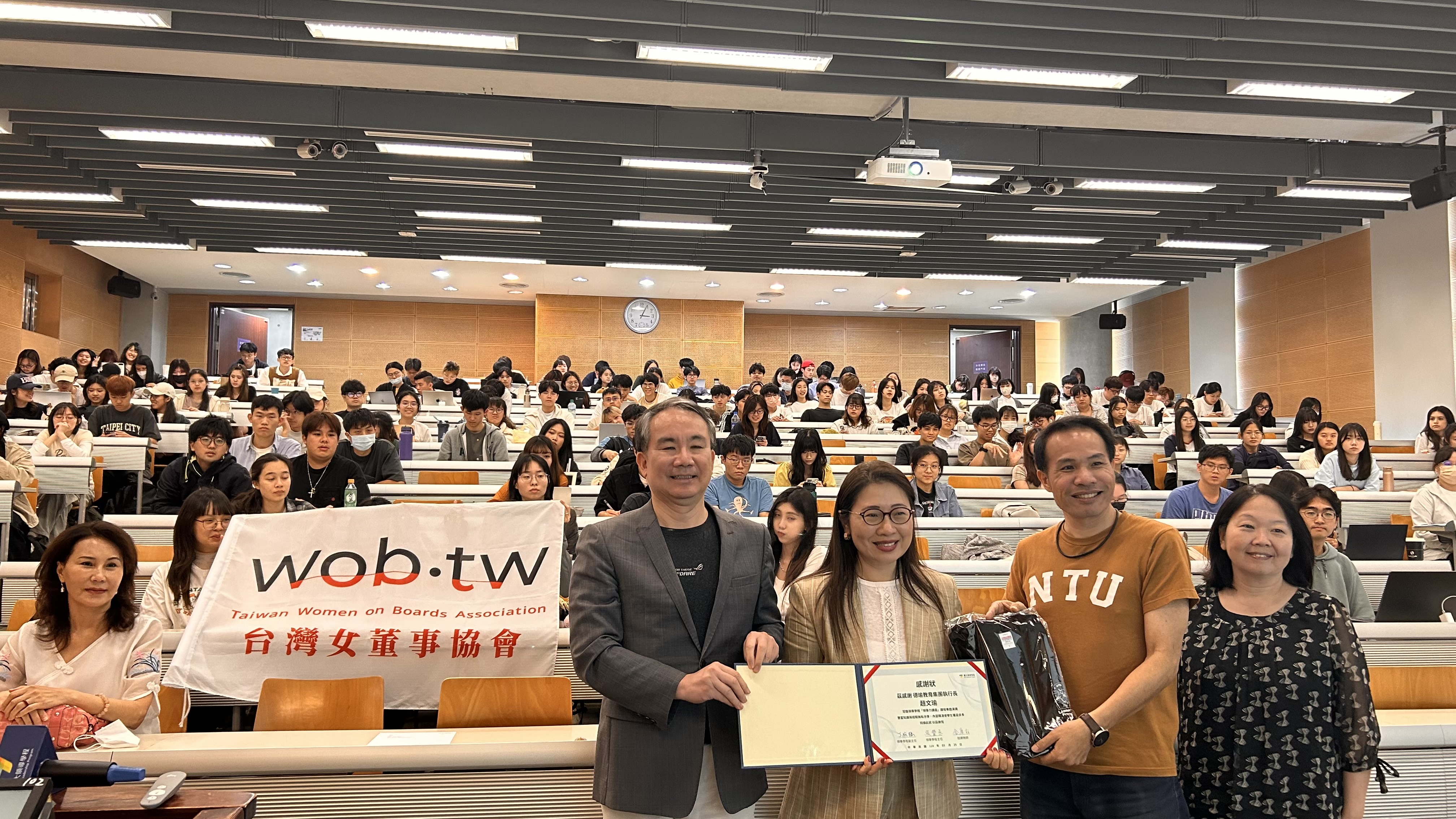 台灣KUMON董事長Winnie台大演講：  點燃學習動力，KUMON公文式教育助力！