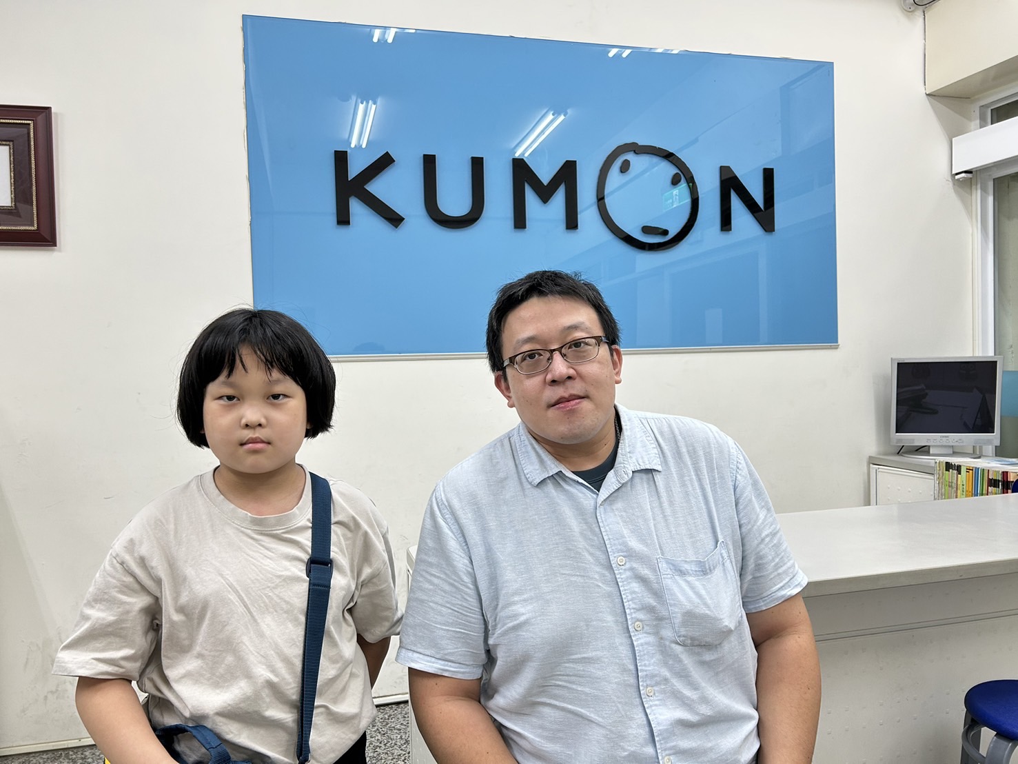 KUMON優秀生